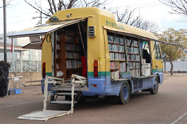 �O�H���[�U