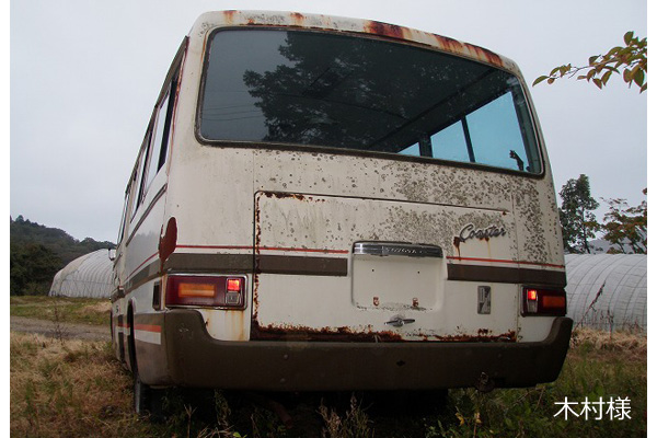 �R�[�X�^�[