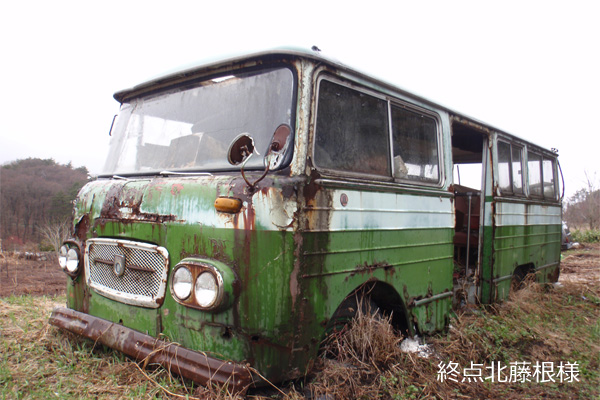 �G���t���C�g�o�X