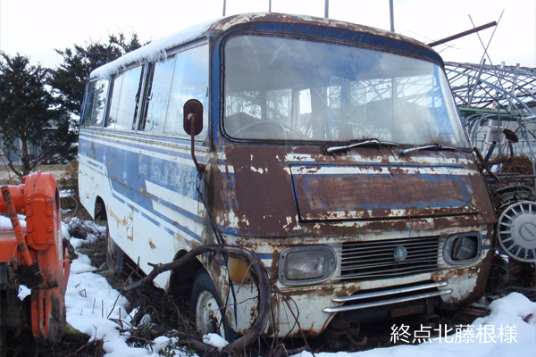 �}�c�_�N���t�g���C�g�o�X