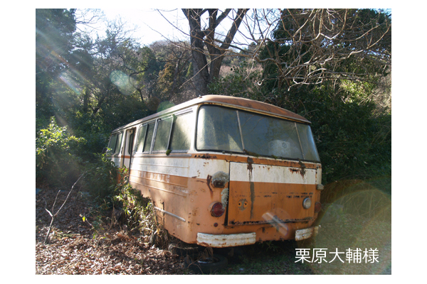 �G���t���C�g�o�X