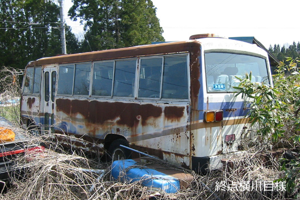 ���C���{�[