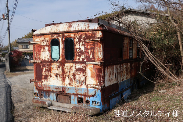 �e���r���p��