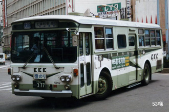 ���ۋ��Ǝ���