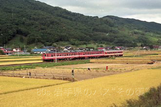 釜石線