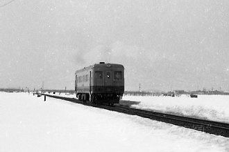 弘南鉄道