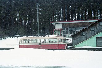 南部縦貫鉄道