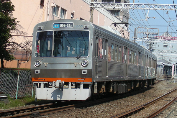 1000n
