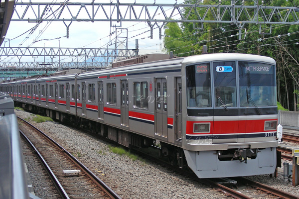 東京急行