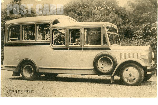 �ȉc�����ԉ��\�o��