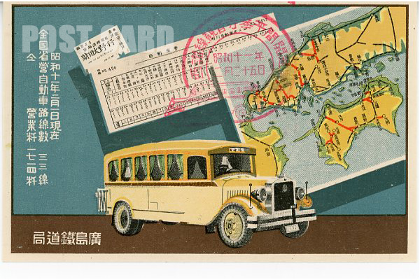 �ȉc������