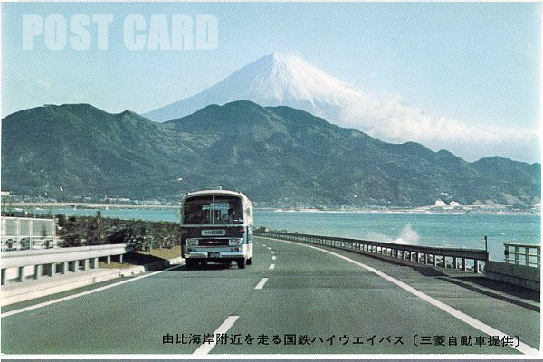 ���S�n�C�E�F�C�o�X