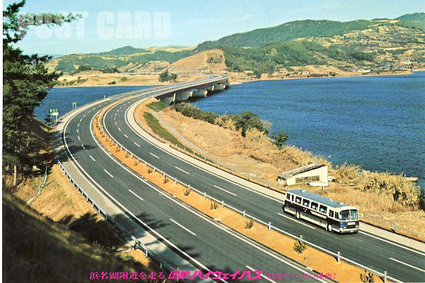 ���S�n�C�E�F�C�o�X