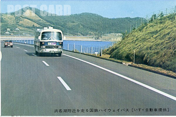 ���S�n�C�E�F�C�o�X