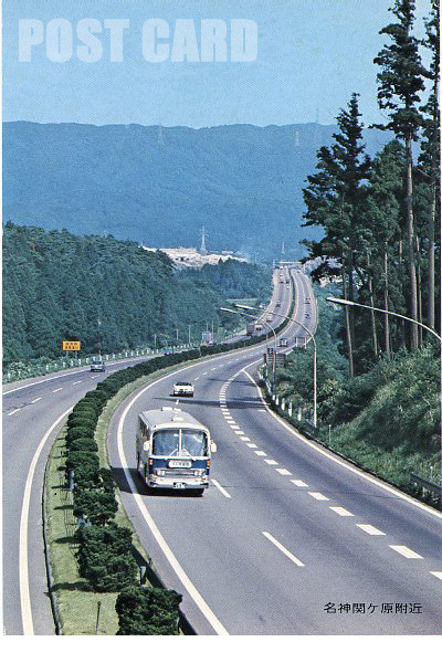 ���S�n�C�E�F�C�o�X