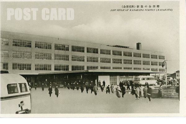 金沢駅
