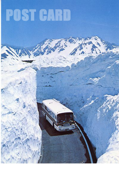 ���R�����A���y�����[�g