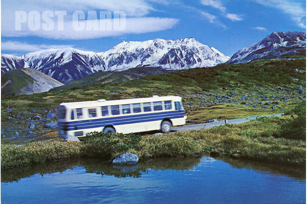 �V�畽���s���o�R�o�X