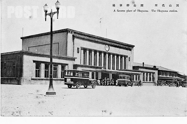 ���R��ԏ�