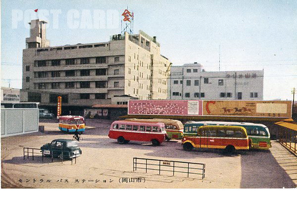 �Z���g�����E�o�X�E�X�e�[�V����