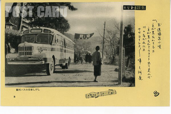 �ʑ�����