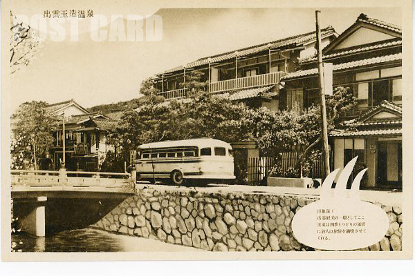 �ʑ�����