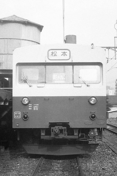 �N���j83800