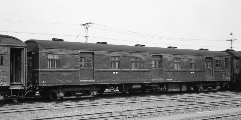 �}�j713