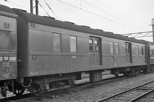 �}�j723