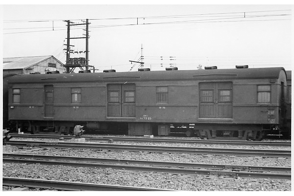 �X�j7325