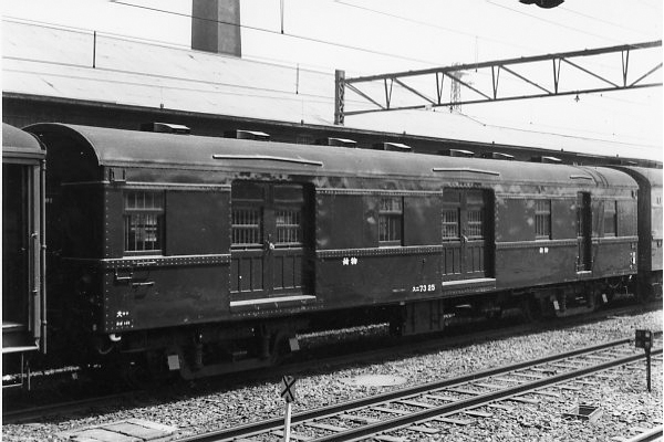 �X�j7325