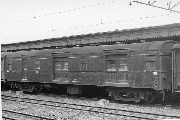 �X�j7333