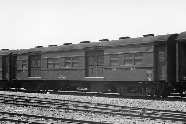 �X�j7593