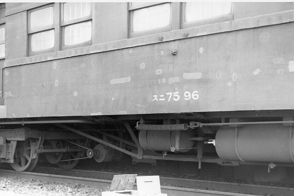 �X�j7596