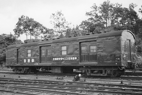 �I�G7038