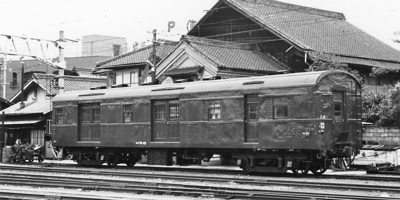 �I�G7043