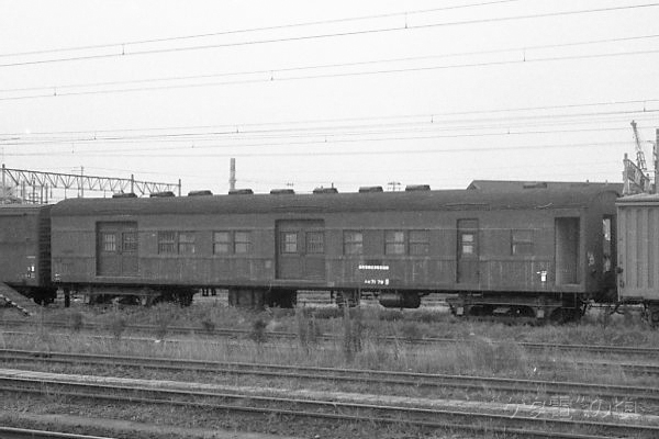 �X�G7179