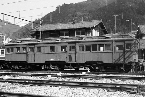 �T�G9320