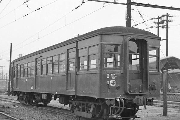 �N�n6013