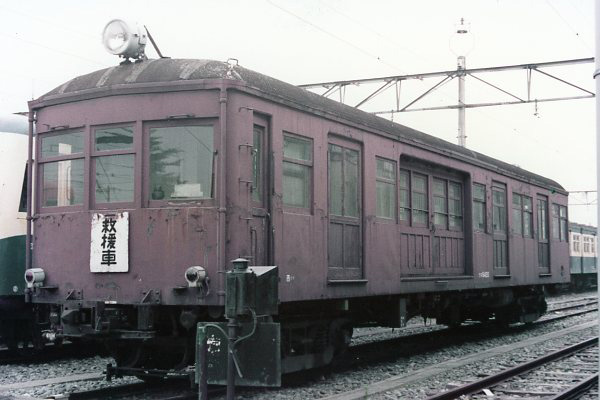 �N�G9420