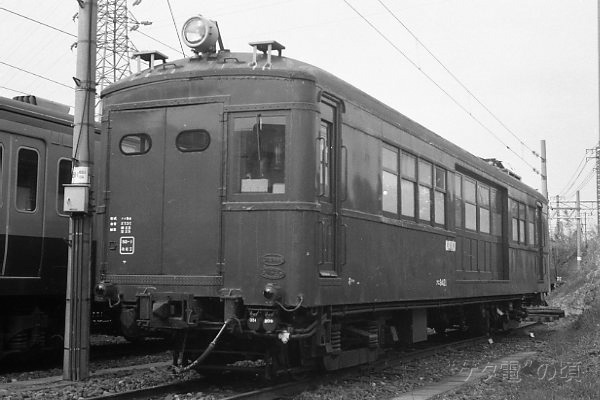 �N�G9421