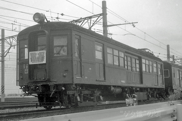 �N�G9423