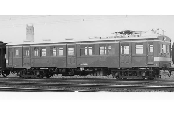 �N����790-11