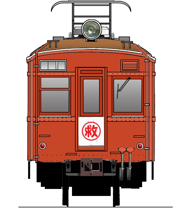 �I�����W�F