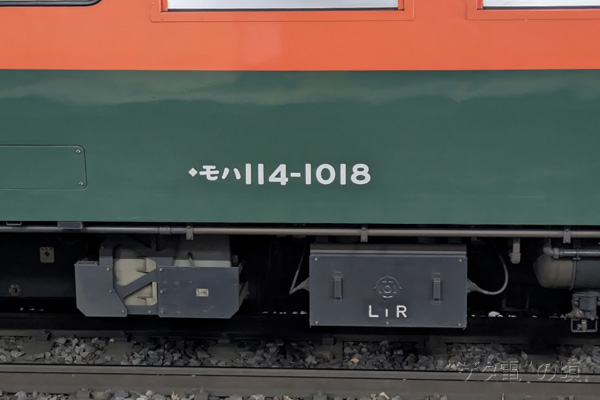 ���n114-1018