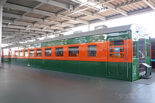 ���n80001