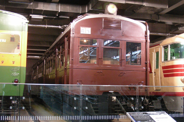 ���n63638