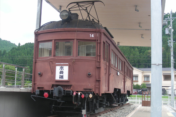 ���n14