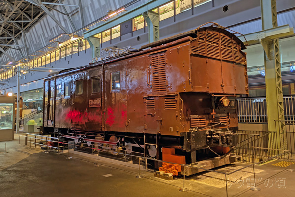 ED4010