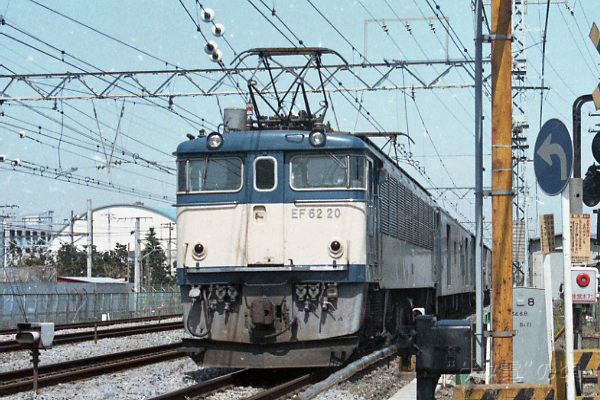 EF6220